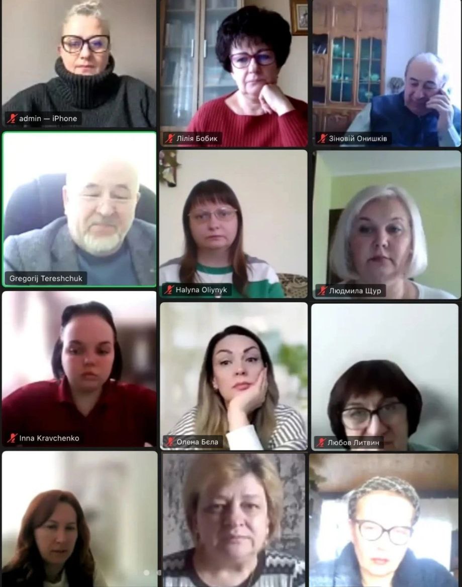 Учасники семінару.